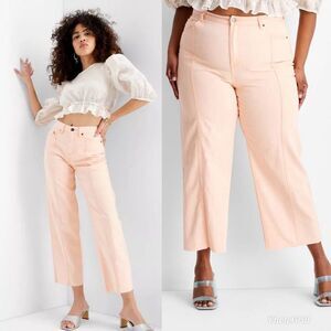 Future Collective Gabriella Karefa-Johnson Tie Dye High-Rise Straight Jeans